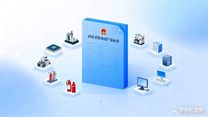 ad_pic